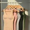 쑥 패치 온열 심리스 노라인 브라탑 나시 5color