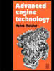 Advanced Engine Technology