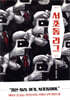 서초동 리그