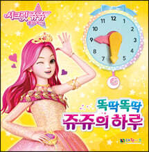 상품명