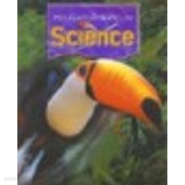 Houghton Mifflin Science: Student Edition Single Volume Level 3 2007 (Hardcover) 