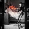 Imelda May (이멜다 메이) - 11 Past The Hour [LP]