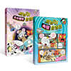찍냥이 수수께끼 + 속담 탐정단 세트