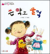 상품명
