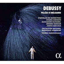 Pierre Dumoussaud 드뷔시: 오페라 '펠레아스와 멜리장드' 전곡 (Debussy: Pelleas und Melisande)