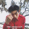에릭남 (Eric Nam) - There And Back Again