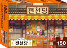상품명