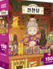 이상한 과자 가게 전천당 직소 퍼즐 150 피스 : 홍자와 마루