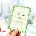 성경읽기표- Shalom (25장) 영어버전