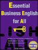 Essential Business English for All