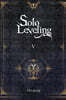 Solo Leveling, Vol. 5 (Novel): Volume 5