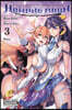 Divine Raiment Magical Girl Howling Moon, Vol. 3