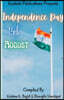 Independence Day