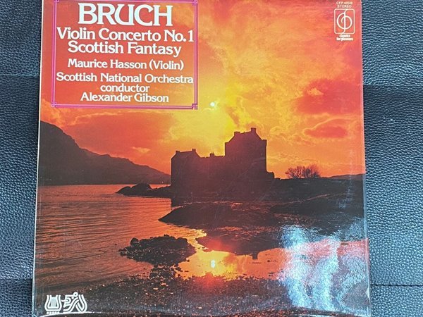 [LP] 알렉산더 깁슨 - Alexander Gibson - Violin Concerto No.1 , Scottish Fantasia LP [U.K반]