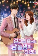 상품명