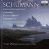 Yuan Sheng 슈만: 다비트 동맹 무곡집, 카니발, 숲의 정경 외 (Schumann: DavidsbundlerTanze Op.6, Carnarval Op.9, Waldszenen Op.82)