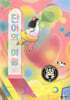 단어의 여왕