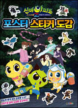 상품명