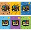 머리 쓰는 찾기책 6권 세트 / 명화 도둑 보물 몬스터 원시인 동물
