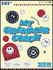 EBS MY GRAMMAR COACH 기초편 (2025년용)