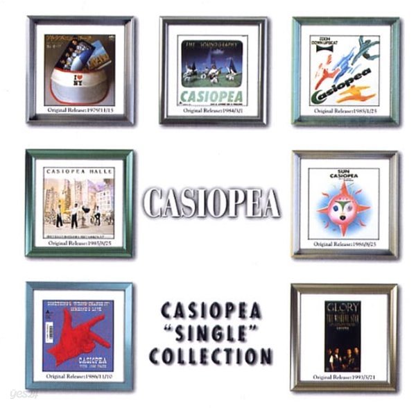 Casiopea(카시오페아/カシオペア) - Single Collection