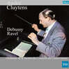 Andre Cluytens 드뷔시 / 라벨: 관현악 작품집 - 앙드레 클뤼탕스 (Debussy / Ravel: Orchestral Works)