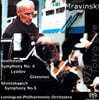 Evgeni Mravinsky 베토벤: 교향곡 5번 / 쇼스타코비치: 교향곡 5번 (Beethoven: Symphony Op.60 / Shostakovich: Symphony Op.47 'Revolution')