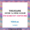 TREASURE (트레저) - JAPAN 1st MINI ALBUM [THE SECOND STEP : CHAPTER ONE] [YOSHI ver.]