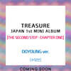 TREASURE (트레저) - JAPAN 1st MINI ALBUM [THE SECOND STEP : CHAPTER ONE] [DOYOUNG ver.]