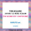 TREASURE (트레저) - JAPAN 1st MINI ALBUM [THE SECOND STEP : CHAPTER ONE] [HARUTO ver.]