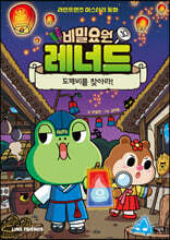 상품명