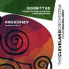 Yefim Bronfman 슈니트케: 피아노와 현을 위한 협주곡 / 프로코피예프: 교향곡 2번 (Schnittke: Concerto for Piano and Strings / Prokofiev: Symphony Op.40)