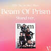 비비지 (VIVIZ) -  미니앨범 1집 : Beam Of Prism [Stand ver.]