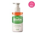 종근당건강 CKD 아미노 비오틴 올파워풀 샴푸 500ml(KF94 마스크 10개증정)