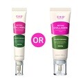 종근당건강 CKD 레티노콜라겐 저분자 300 크림40ml or 집중크림25ml 택1