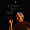 모차르트 : 레퀴엠 (Mozart : Requiem K.626) (SACD Hybrid)(일본 타워레코드 독점 한정반) - Michel Corboz