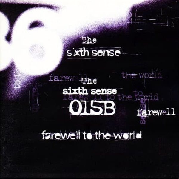 [중고CD] 015b(공일오비) / 6집 The Sixth Sense Farewell To The World (A급 LG미디어)