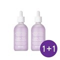 메디필 아줄렌 워터 카밍 앰플 1+1