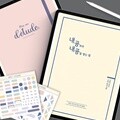 비팬시 내공 스터디 플래너 세로형 (굿노트 속지 아이패드 다이어리)