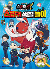 상품명
