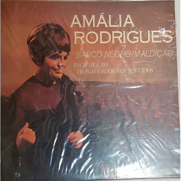 Amalia Rodrigues LP