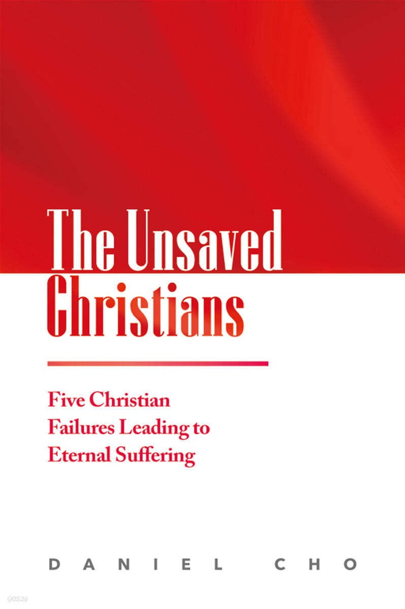 The Unsaved Christians