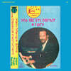 Hailu Mergia (하이루 머기아) - Hailu Mergia & His Classical Instrument: Shemonmuanaye [2LP]