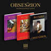 원호 (WONHO) - OBSESSION [버전 3종 중 1종 랜덤 발송]