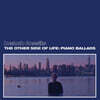 Beach Fossils (비치 파슬스) - The Other Side of Life: Piano Ballads [딥 씨 컬러 LP]