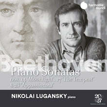 Nikolai Lugansky 베토벤: 피아노 소나타 14번 `월광`, 17번 `템페스트`, 23번 `열정` - 니콜라이 루간스키 (Beethoven: Piano Sonatas)
