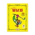 보난자 25주년 기념판[10세이상,2인~7인]