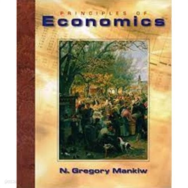 Principles of Economics (Hardcover, 1st Edition)