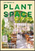 플랜트 스페이스 PLANT SPACE