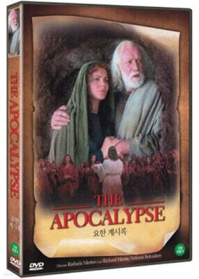 더 바이블 - 요한 계시록 (1Disc)
